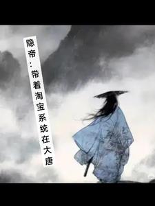 女娇母媚共夫乐