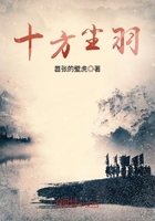 我是好男人快穿格格党