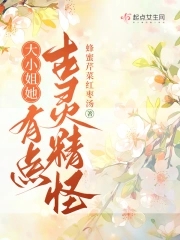 被尿进去了bl失禁