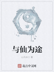 真白爱梨2024新品在线