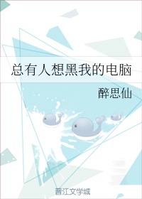 性船免费完整版高清在线观看