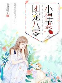 恋脚社区0金币免费社区