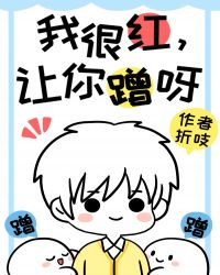 抖音成长人版V2.3.1无限观看版