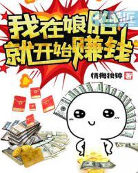 渣反第一季动漫免费观看