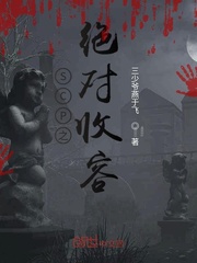 网易新游戏