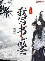 国际跳棋规则
