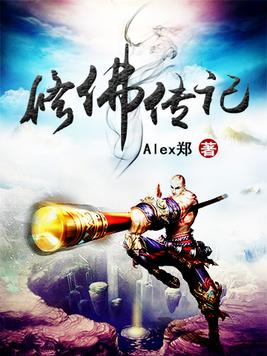 大学门卫老董番外怀孕
