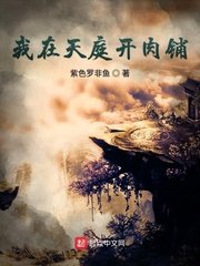 大创网