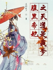 重生之军婚养包子