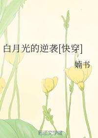 99热6在线视频精品