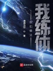 魂斗罗