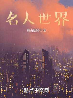 林曼曼与熊志刚