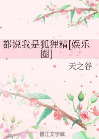 老人与海txt