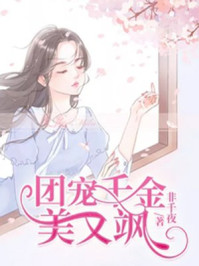 微h文