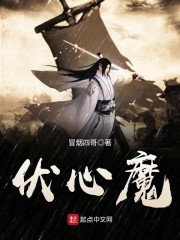 易宝支付是什么