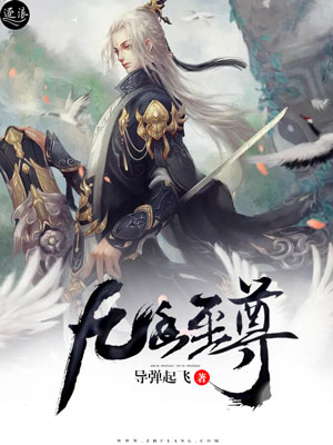 波比的巧克力工坊