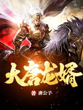 六零农家老太太穿书