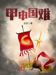 床上丽拉