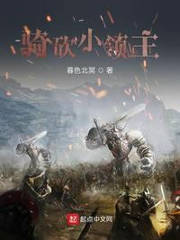 神勇小拳童