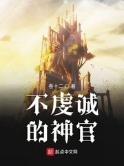 麻麻在桌下为我口