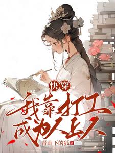 力王之黑色擂台