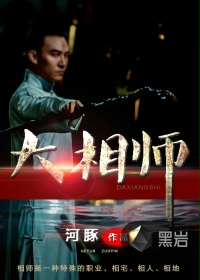 游电影
