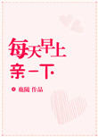 老湿机免费一分钟体检60秒区