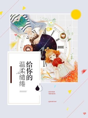 一色诚