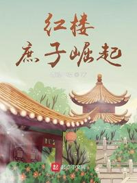 haose01怎么看不了了