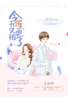把英语课代表按在地上c视频
