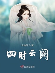 流光小说梁非凡阅读