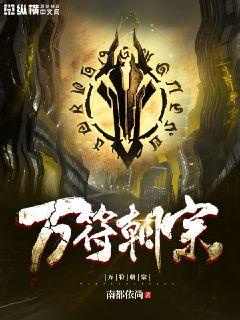 射雕英雄传83版