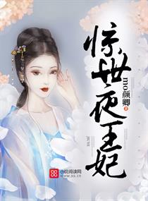 走一下撞一下深深咬合兄妹