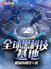 玖玖精品免费视频在线