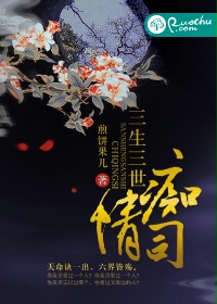放课后保健室动漫视频