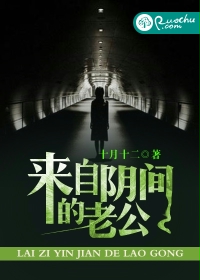 啊啊好舒服啊
