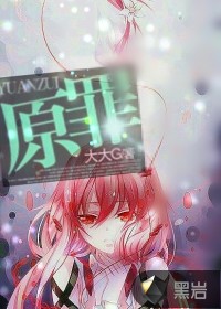天天精品