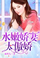 阶级乐园