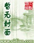 应用宝app苹果版免费下载