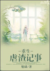 阿凡达2电影完整免费普通话