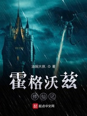 厕所凸轮