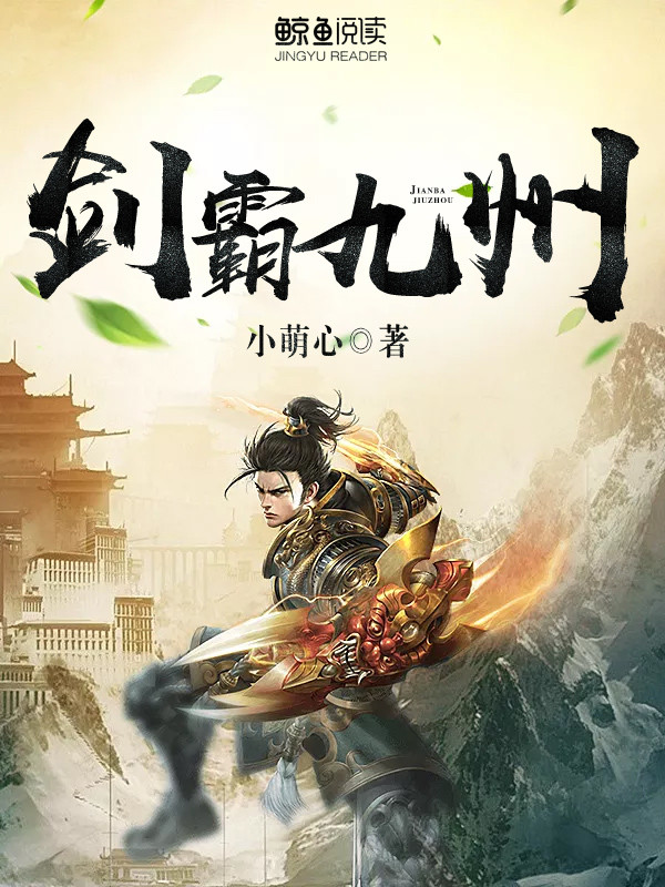上海蹦极