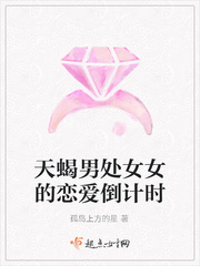 2024新铁血战士5完整版在线