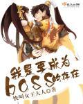 无尽噩梦5怨灵咒内置菜单下载