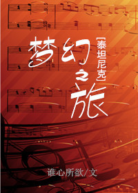 国产在线av