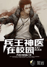 阴毛图片