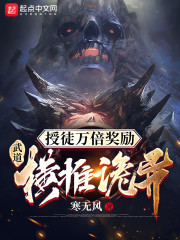 x8飞曲