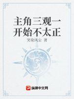 抖抈APP软件下载