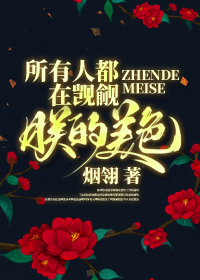 亚洲精品18p