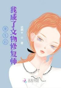 深藏不露